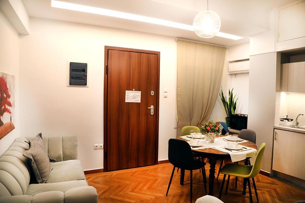My House Appartement