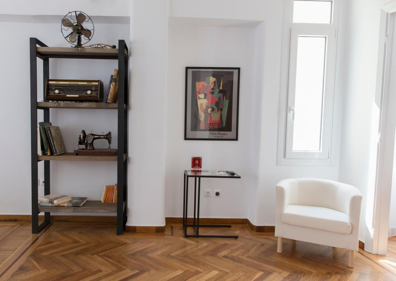 My House * Афины